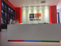 五湖校區(qū)環(huán)境展示